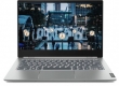 LENOVO ThinkBook 14s-20RS004XVN-IML (i5-10210U/8GD4/512GSSD/14.0FHD/đen)